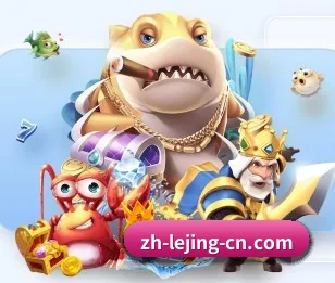乐竞体育的故事 - 体育资讯内容服务